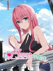厨房风暴 美食综艺在线观看